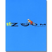 RE-Zoom paperback (미국판) [Puffin]